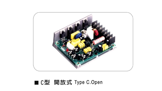 DC Speed Controller - Image 3