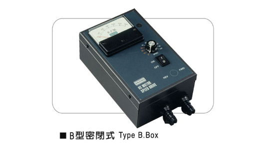 DC Speed Controller - Image 2